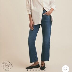 NWT Favorite Daughter Otto high rise boyfriend ankle Jean